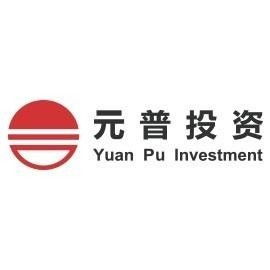 上海元普投資管理 專業深耕，穩健致遠的投資管理實踐